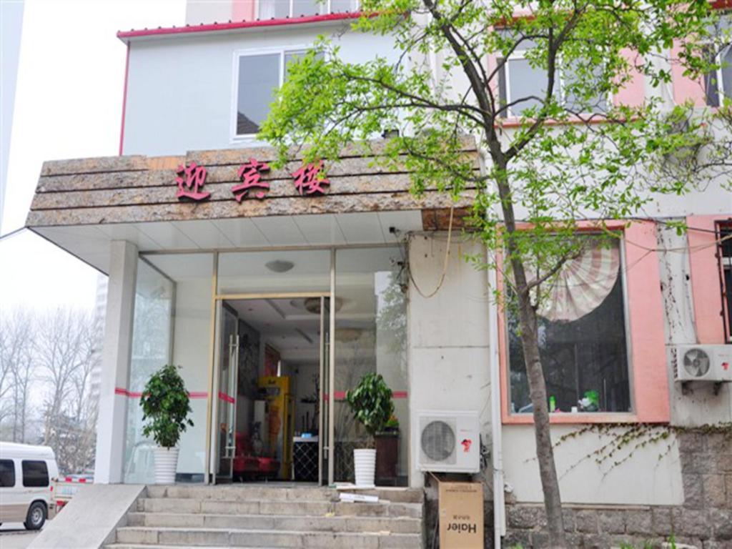 Qingdao Four Seasons Sunshine Business Hotel 칭다오 외부 사진